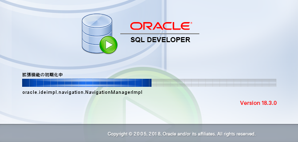(第4回)SQL Developerを使用してAWDCと接続する