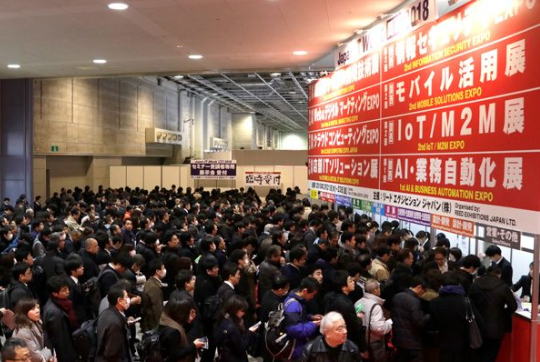 Japan IT Week関西～2日間の展示会レポート～