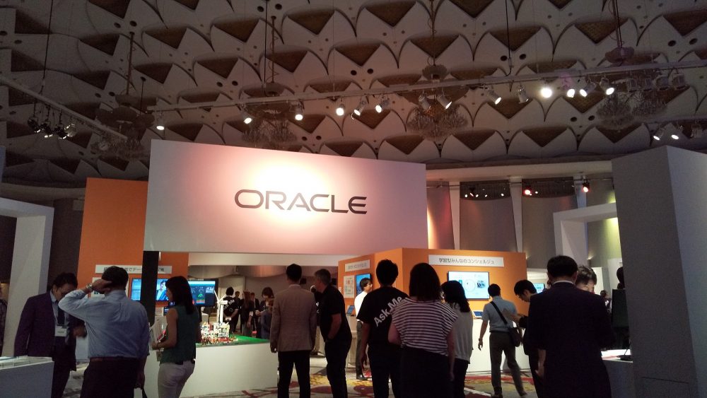 Modern Cloud Day Tokyoに参加いたしました