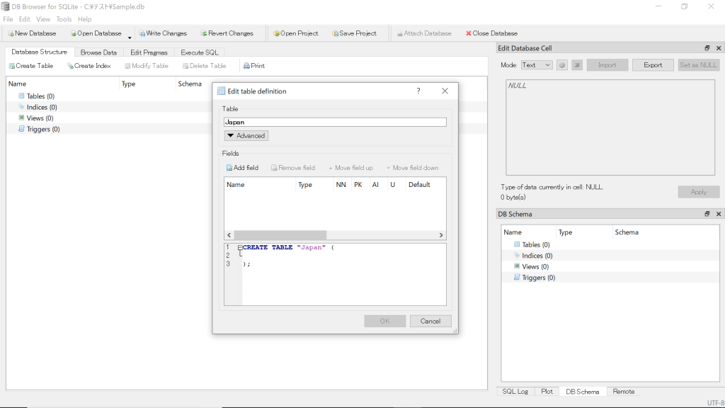 Sqliteで簡単にdatabase作成 It Port